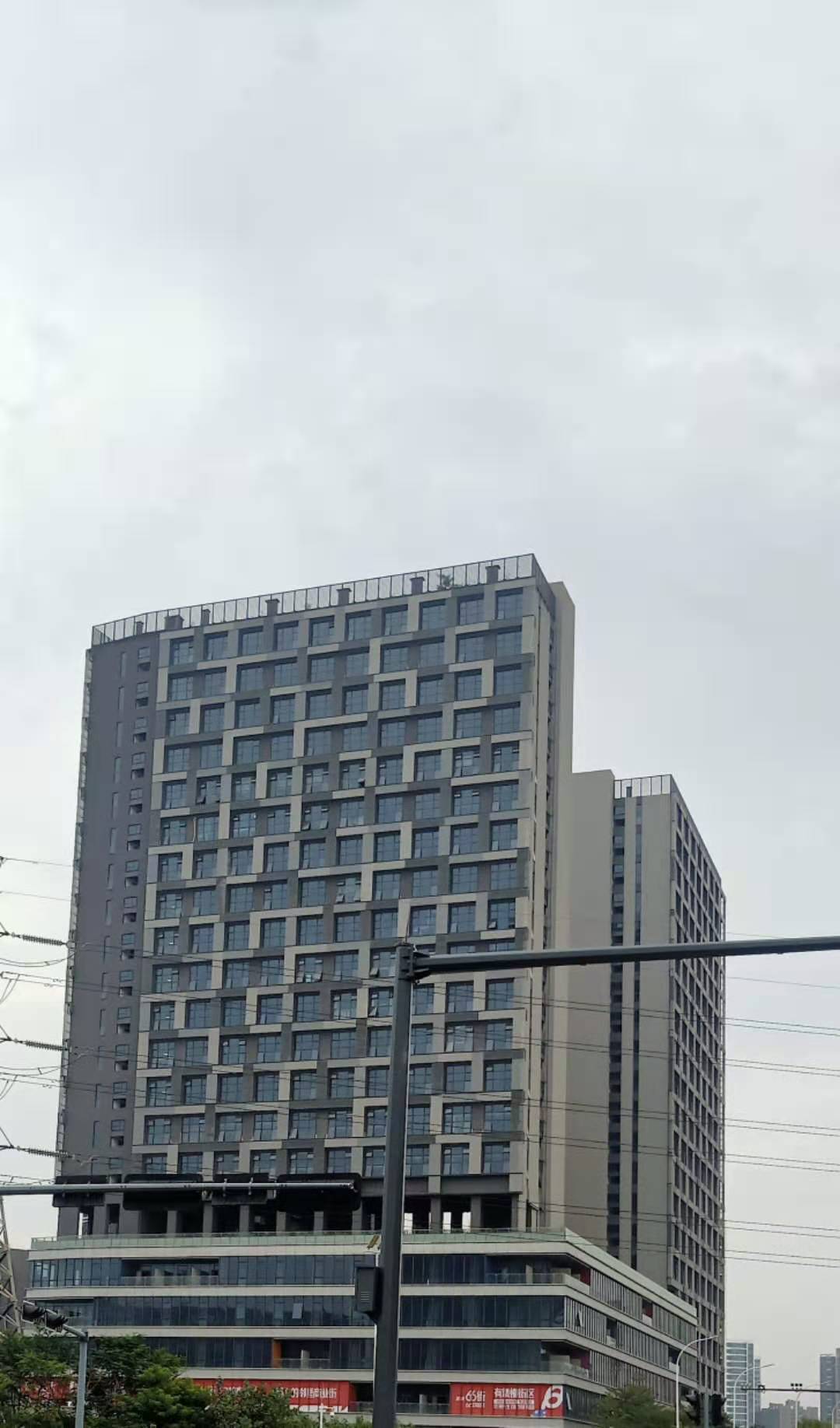 水源居