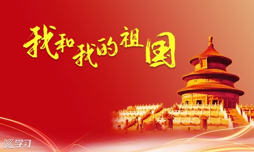 <b>2022新年致辞</b>