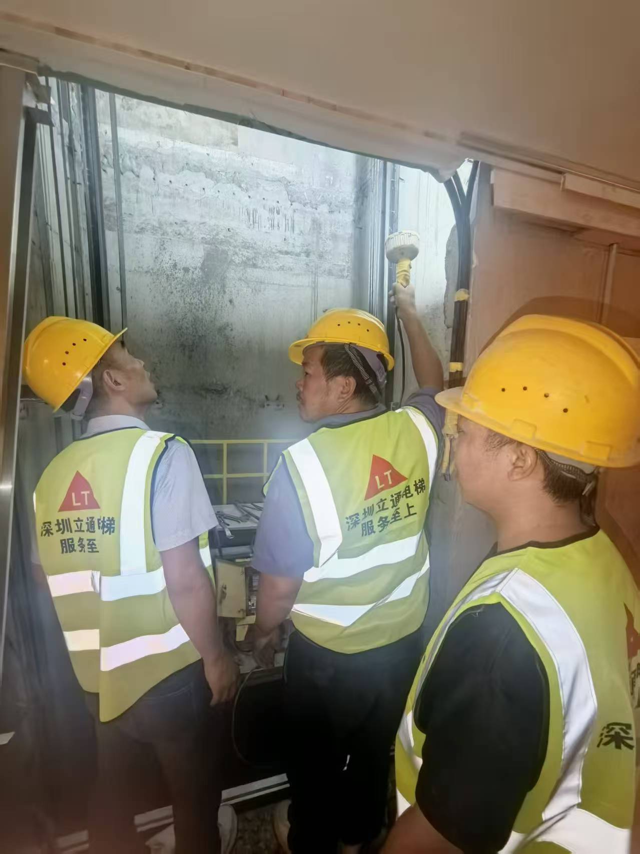 <b>奋楫笃行 共筑凌云之志——深圳立通电梯公司</b>