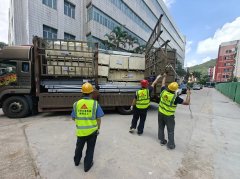 <b>权威解读新出台广东省地方标准《既有住宅加装</b>